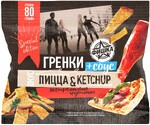 ГРЕНКИ ФИШКА ИТАЛЬЯНСКАЯ ПИЦЦА С ТОМАТНЫМ СОУСОМ