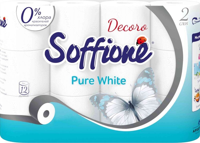 Туалетная бумага 2-х слойная, 12 рулонов Soffione Pure White, полиэтиленовая пленка