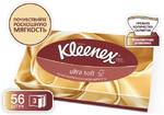 Салфетки бумажные Kleenex Ultra Soft в коробке, 56 шт