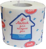 Туалетная бумага «Лилия» Soft 1 слой, 1 рулон