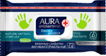 Влажные салфетки Aura, антибактериальные, 72 шт.