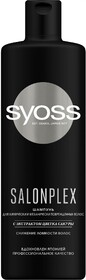 Шампунь для химически и механически поврежденных волос SYOSS SalonPlex, 450мл Россия, 450 мл