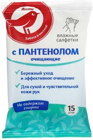 Влажные салфетки АШАН с пантенолом, 15 шт