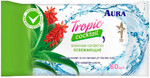 Влажные салфетки Aura Tropic Cocktail, освежающие, МИКС, 60 шт.