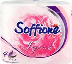 Туалетная бумага Soffione Imperial белая 4-слойная 4 pулона
