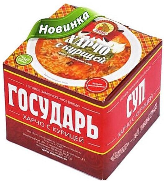 Харчо с курицей ГОСУДАРЬ замороженный, 0.25кг