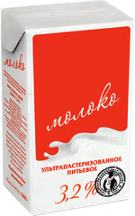 Молоко Славянские Кружева ультрапастеризованное 3.2% 930мл
