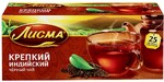 Чай ЛИСМА черный крепкий, 25х2г