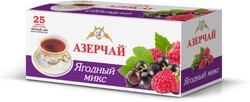 ЧАЙ ЧЕРНЫЙ «АЗЕРЧАЙ» ЛЕСНЫЕ ЯГОДЫ В ПАКЕТИКАХ, 25Х1,8 Г