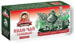 Чай Домашний погребок Иван-Чай Таежный 45 гр