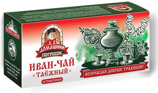 Чай Домашний погребок Иван-Чай Таежный 45 гр