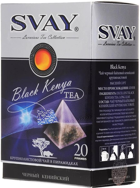 Чай черный Svay Black Kenya 20 пакетов