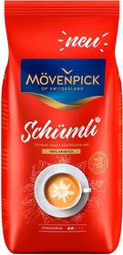 Кофе Movenpick Schumli в зернах 1 кг