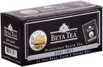 Чай Beta Tea Earl Grey черный в пакетиках