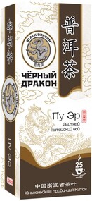 Чай Черный дракон Пу Эр 25 пак.*2 гр.