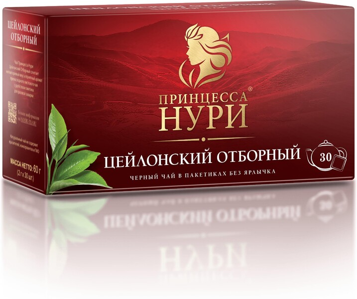Чай Принцесса Нури Цейлонский отборный 30 пакетов, 60 гр., картон