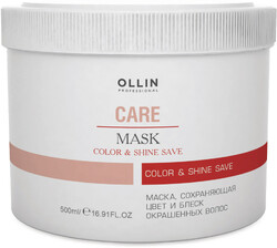Маска Ollin Professional  Care Color and Shine Save сохраняющий цвет и блеск окрашенных волос 500 мл