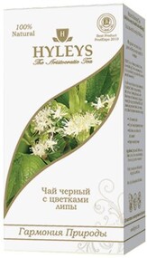 Чай черный, с цветками липы, 25 пак., Hyleys, Гармония, картонная коробка