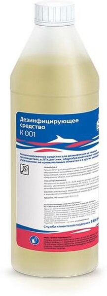 Дезинфицирующее средство Dolphin Петролайт К-001 1 л