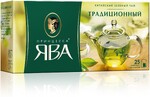 Чай Принцесса Ява зеленый 25 пакетиков 2 г