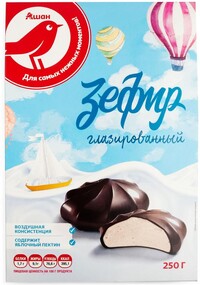 Зефир АШАН глазированный, 250 г