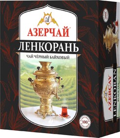 Чай Азерчай Ленкорань черный 100 пакетиков по 2 г