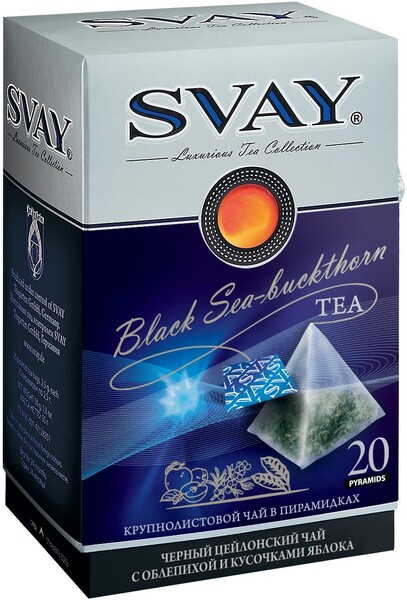 Чай Svay Black Sea-buckthorn черный c облепихой в пирамидках