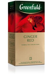 Напиток Greenfield Ginger Red чайный 25 пакетиков по 2 г
