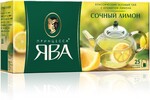 Чай Принцесса Ява Сочный Лимон зеленый 25 пакетиков по 1.5 г