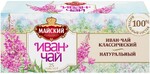 Чай Майский Иван-чай Классический травяной листовой 25 пакетиков по 1.5 г