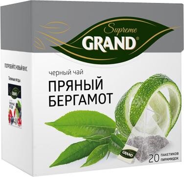 Чай пакетированный черный 20 пирамидок Grand Supreme Пряный бергамот, 36 гр., картонная коробка