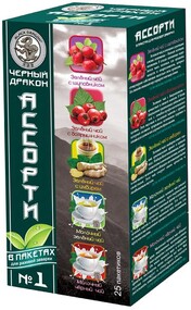 Чай Черный дракон Ассорти №1 25 пак.*2 гр.(шиповник,бояр.,имбирь,мол.зел,мол.черн)