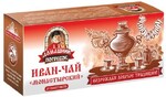 Чай травяной Иван-чай Монастырский 25 пакетов