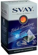 Чай черный Svay Black Strawberry 20 пакетов