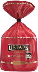 Пельмени с телятиной, Цезарь, 700 г