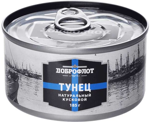 Тунец Доброфлот натуральный кусковой, 185 г
