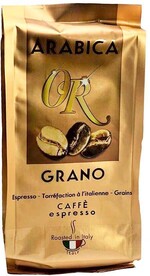 Кофе Broceliande Arabica or GRANO 250 гр. зерно (14)