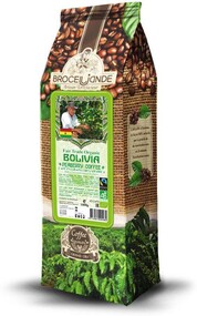 Brocelliande Bolivia Peaberry кофе в зернах, 1 кг