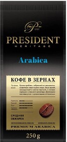 Arabica   Кофе   зерно , 250 г