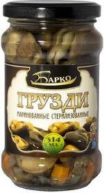 Грузди Барко маринованные стерилизованные, 314 гр., стекло
