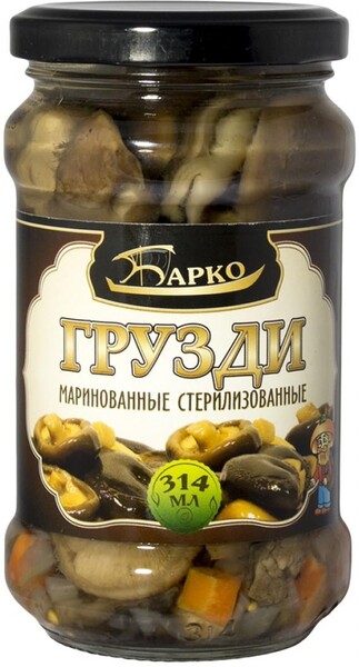 Грузди Барко маринованные стерилизованные, 314 гр., стекло