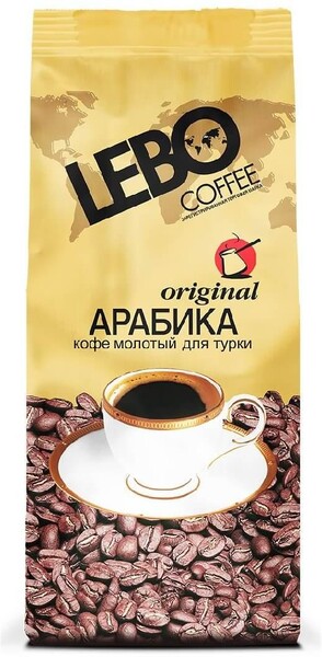 Кофе Lebo Extra Арабика молотый для турки, 200 г