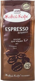 Кофе Живой Кофе Espresso молотый 100 гр