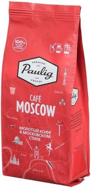 Кофе Paulig Cafe Moscow молотый 200 г