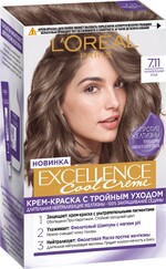 Краска д/волос Excellence 7.11 Ультрапепельный Русый