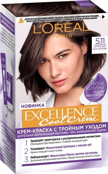 Крем-краска для волос L'OREAL Excellence Cool Creme 5.11 Ультрапепельный светло-каштановый
