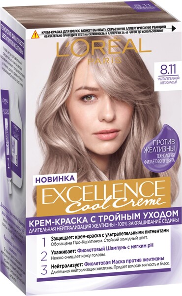 Крем-краска для волос cтойкая «Excellence», оттенок 200 Темно-коричневый