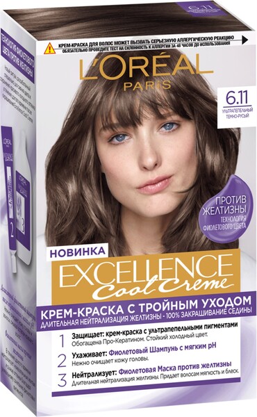 Краска д/волос Excellence 6.11 Ультрапепельный Темно-Русый