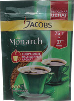 Кофе Jacobs Monarch Intens растворимый, 75 гр., М/у