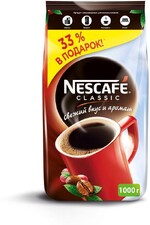 Кофе Nescafe Classic 1 кг.